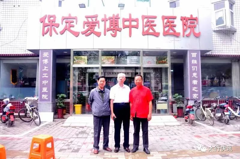 原海陆空退役首长考察团走进保定爱博中