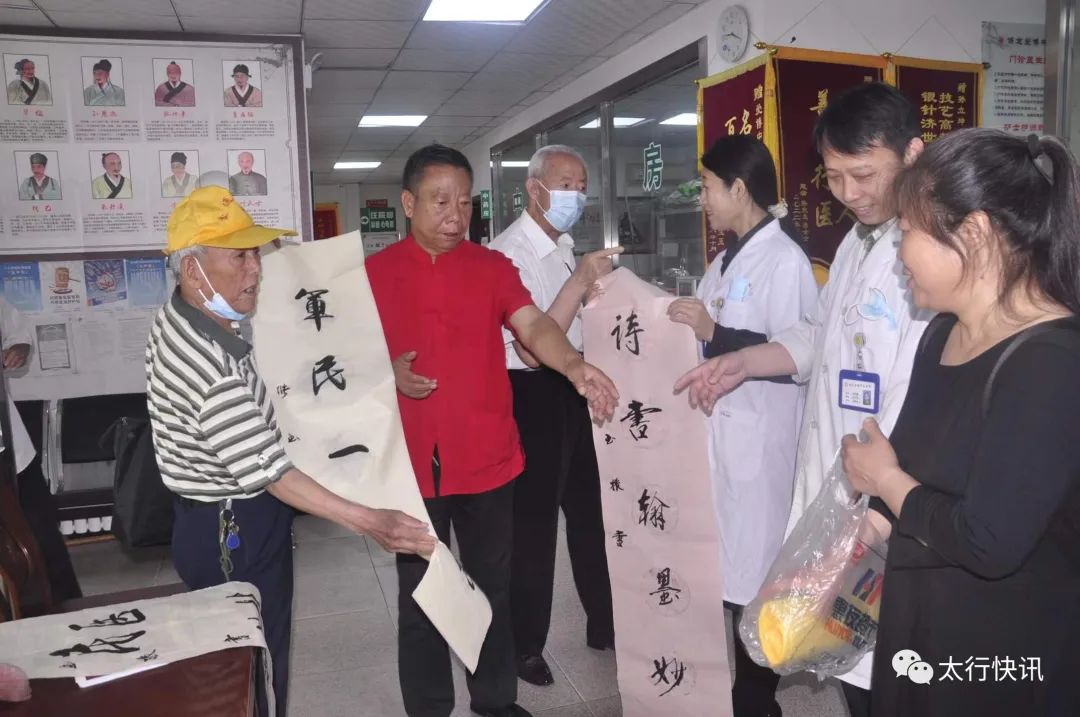 原海陆空退役首长考察团走进保定爱博中医医院、爱博中医康养小镇（福夡养老公寓）调研活动在保定市爱博中医院成功举办