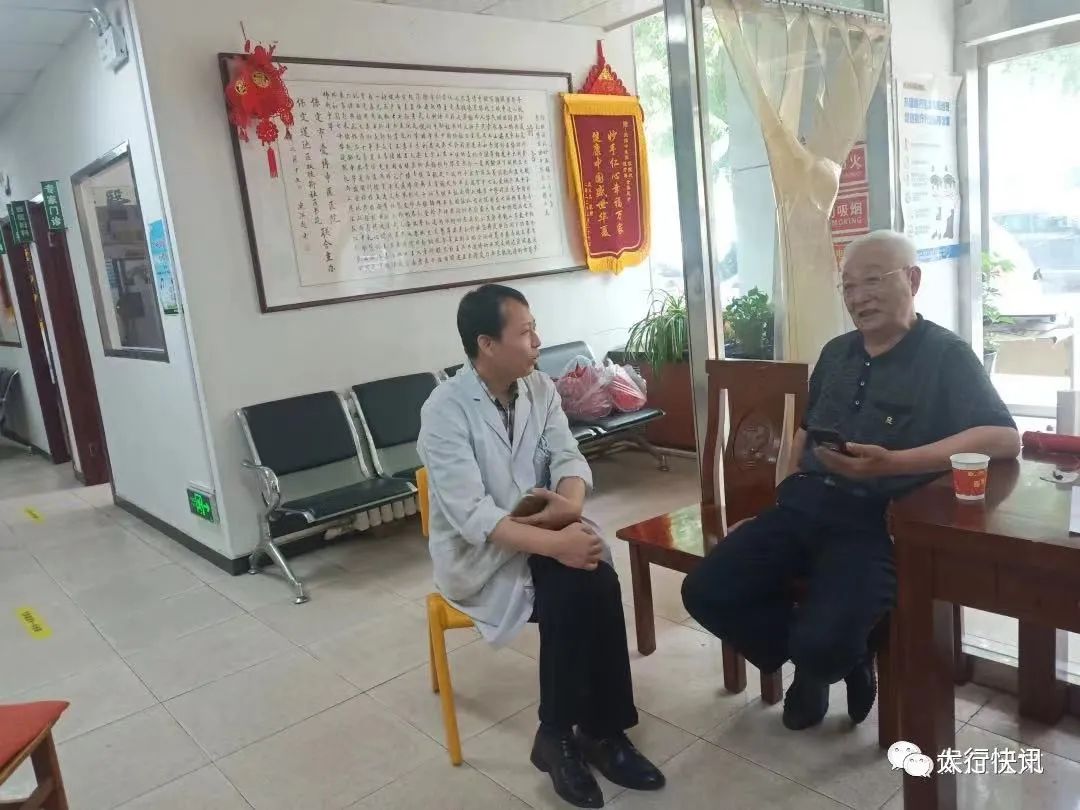 原海陆空退役首长考察团走进保定爱博中医医院、爱博中医康养小镇（福夡养老公寓）调研活动在保定市爱博中医院成功举办
