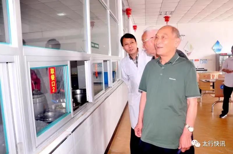 原海陆空退役首长考察团走进保定爱博中医医院、爱博中医康养小镇（福夡养老公寓）调研活动在保定市爱博中医院成功举办